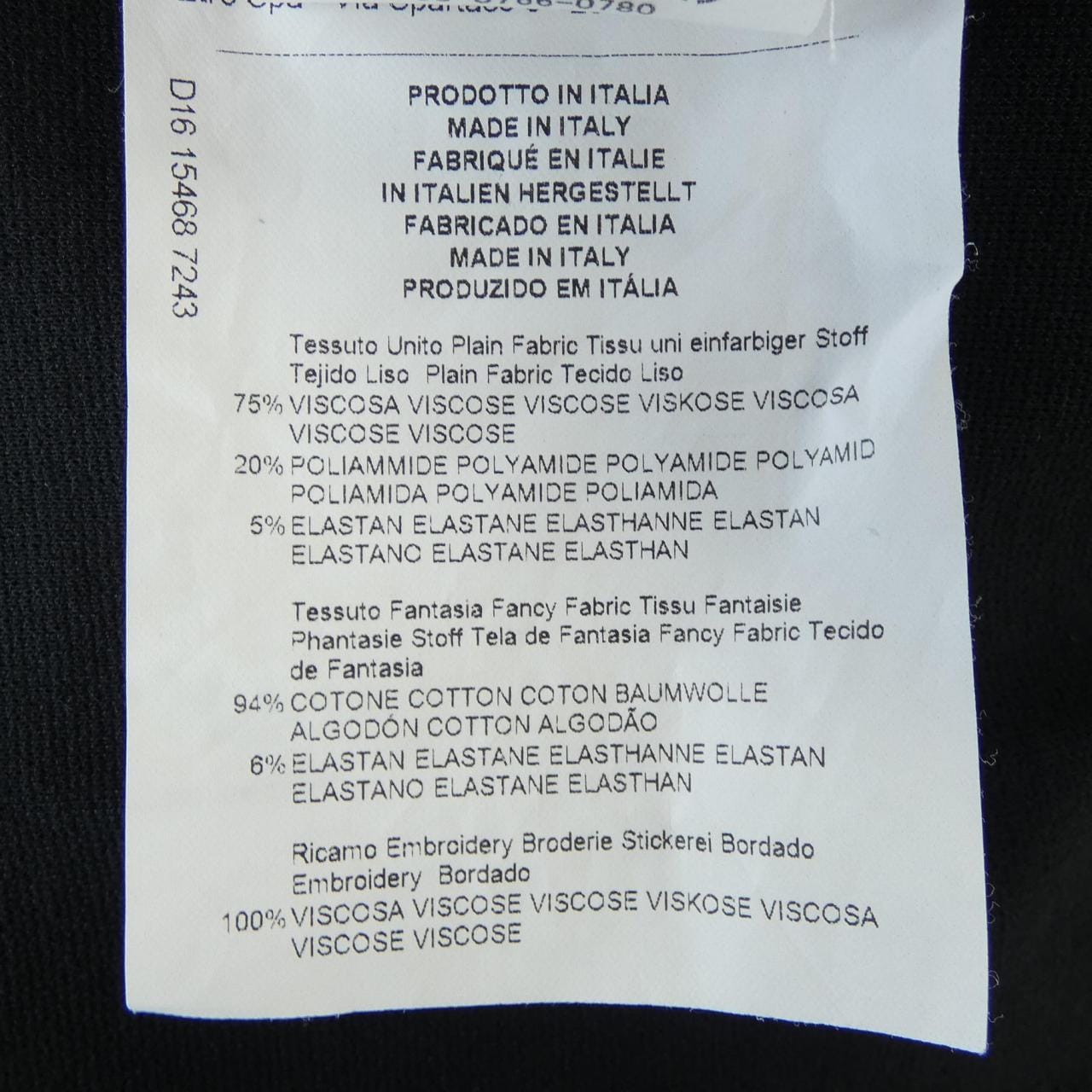 エトロ ETRO 161-15468-7243 トップス