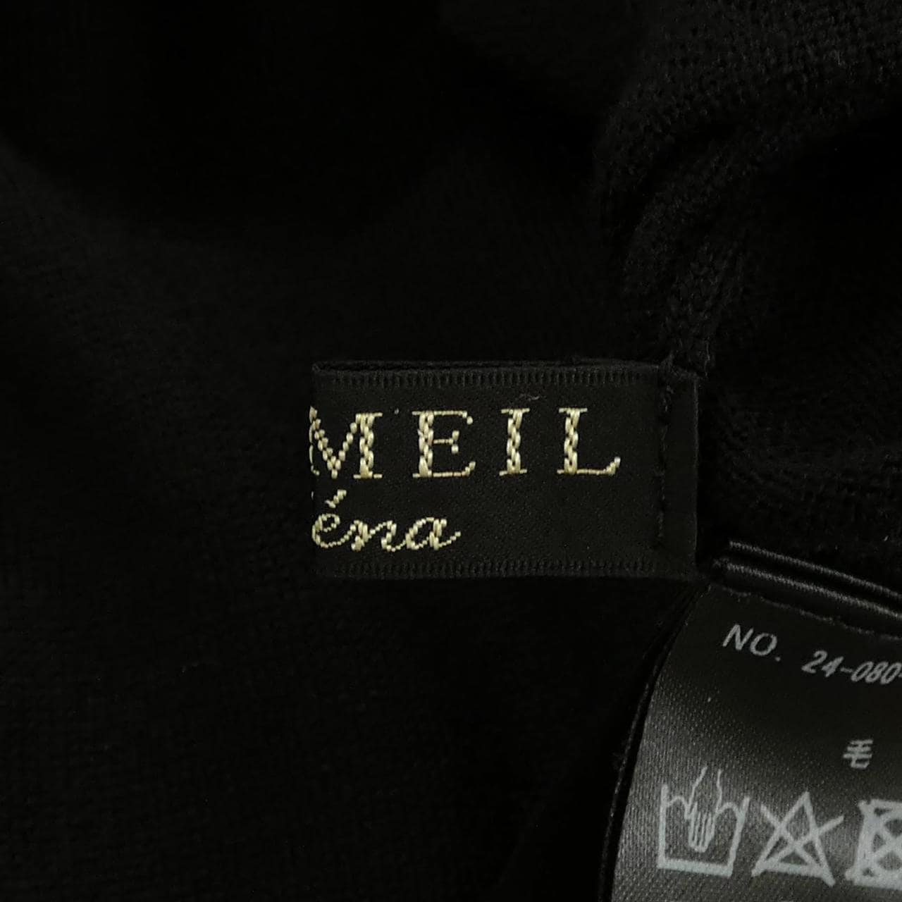 ヴェルメイユパーイエナ VERMEIL par iena ワンピース