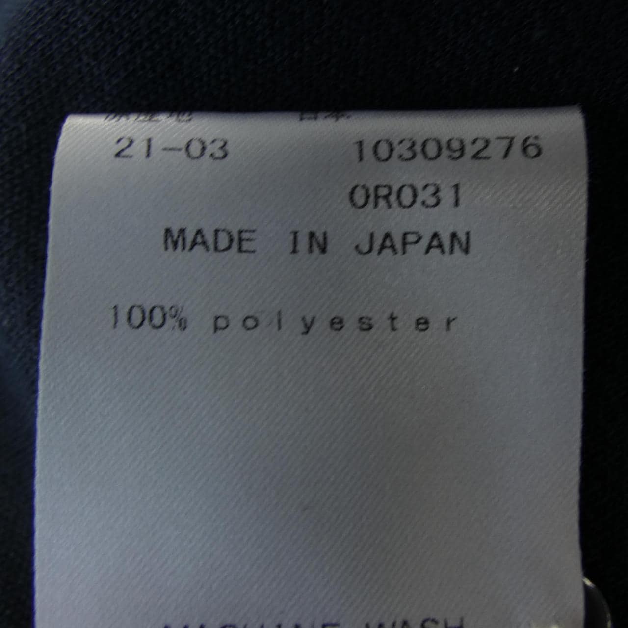 パーリーゲイツ PEARLY GATES ポロシャツ