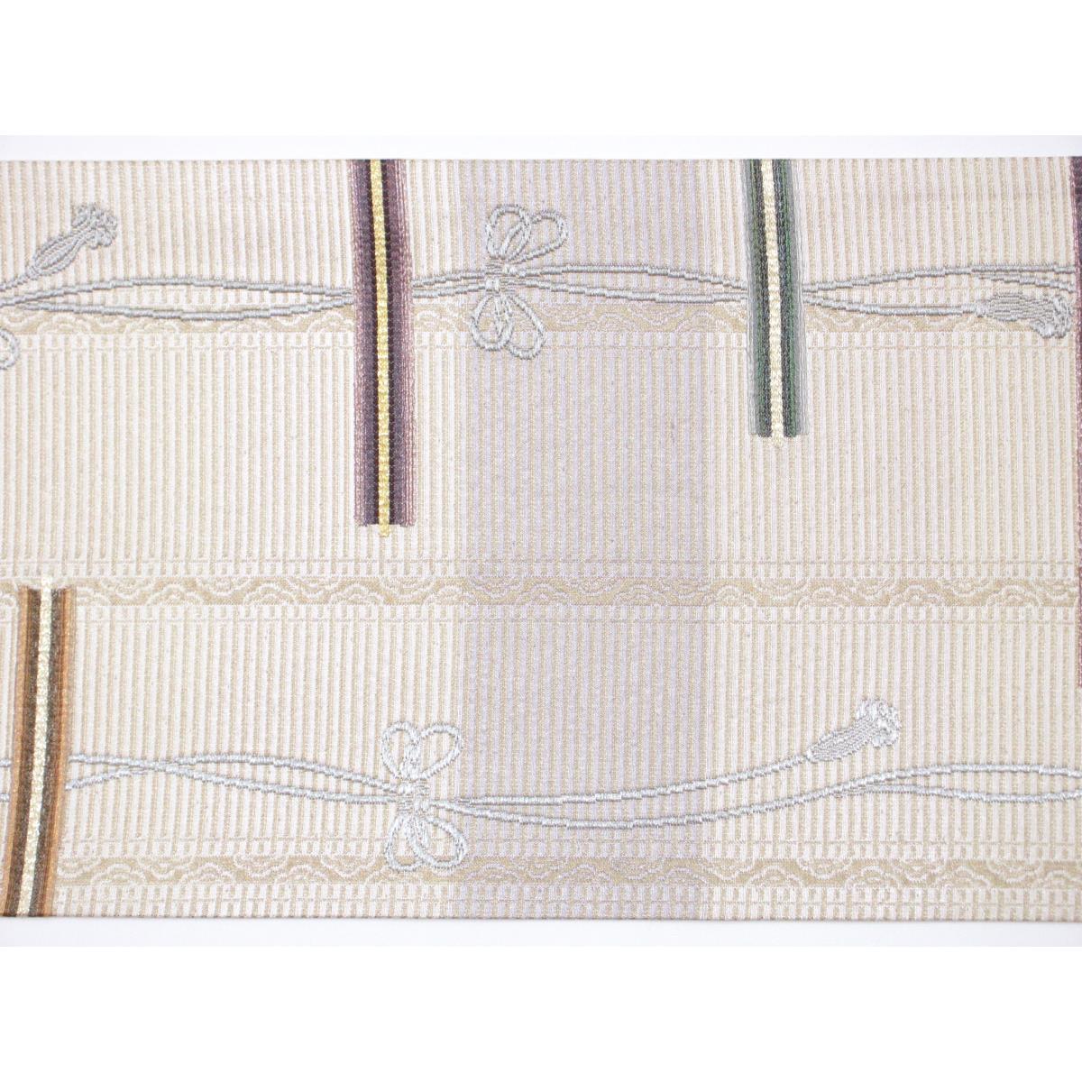 袋帯【誉田屋源兵衛】