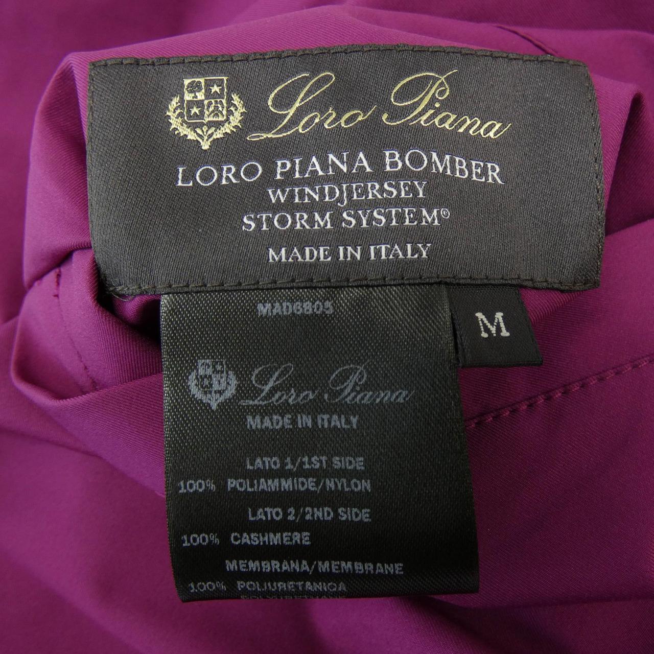 ロロピアーナ Loro Piana ブルゾン