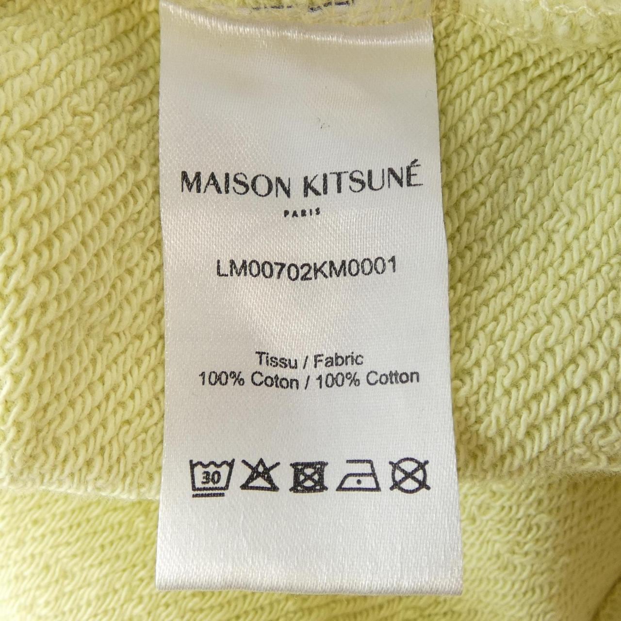 メゾンキツネ MAISON KITSUNE LM00702KM0001 パーカー