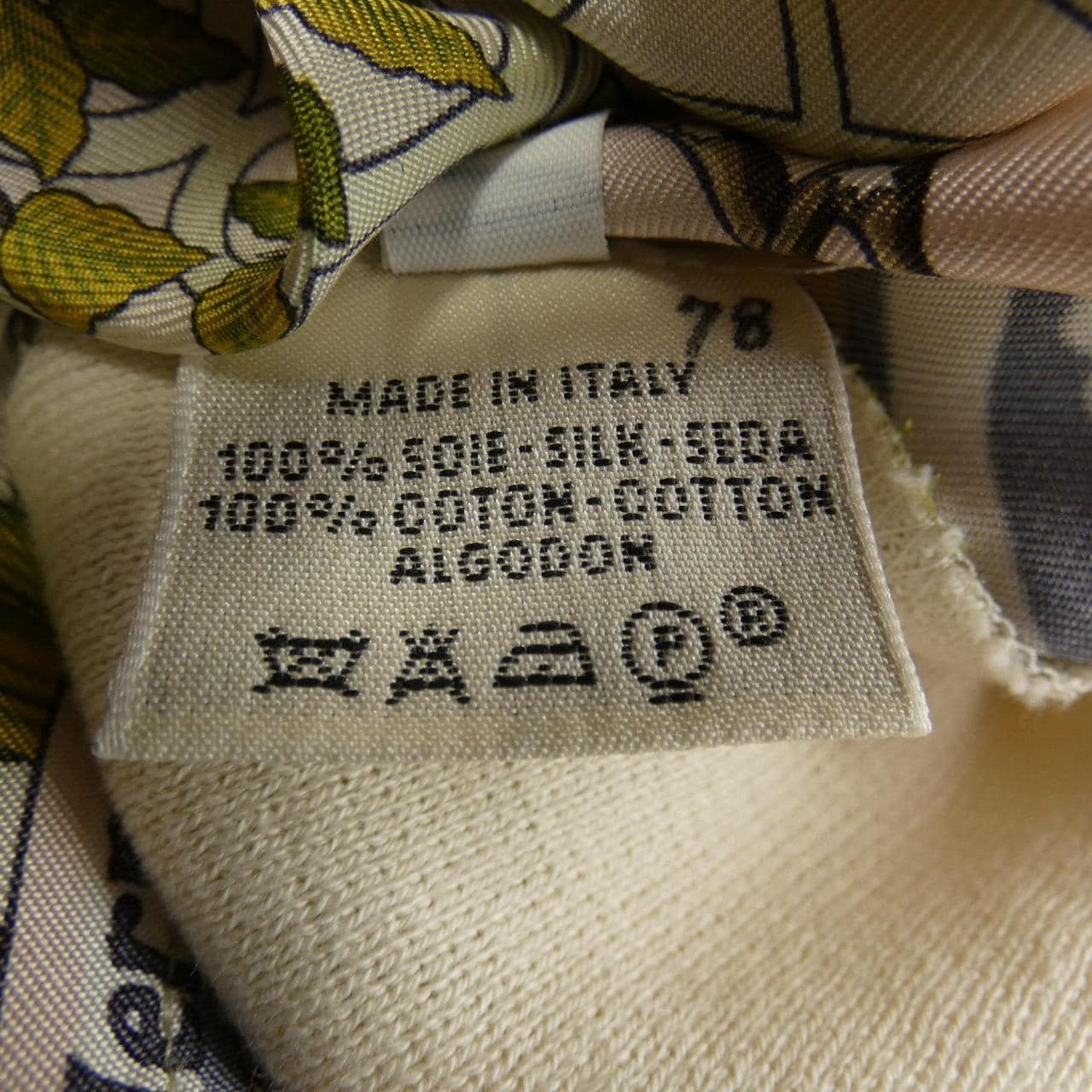 vintage HERMES AXIS MUNDI 斜纹 Reine 上衣