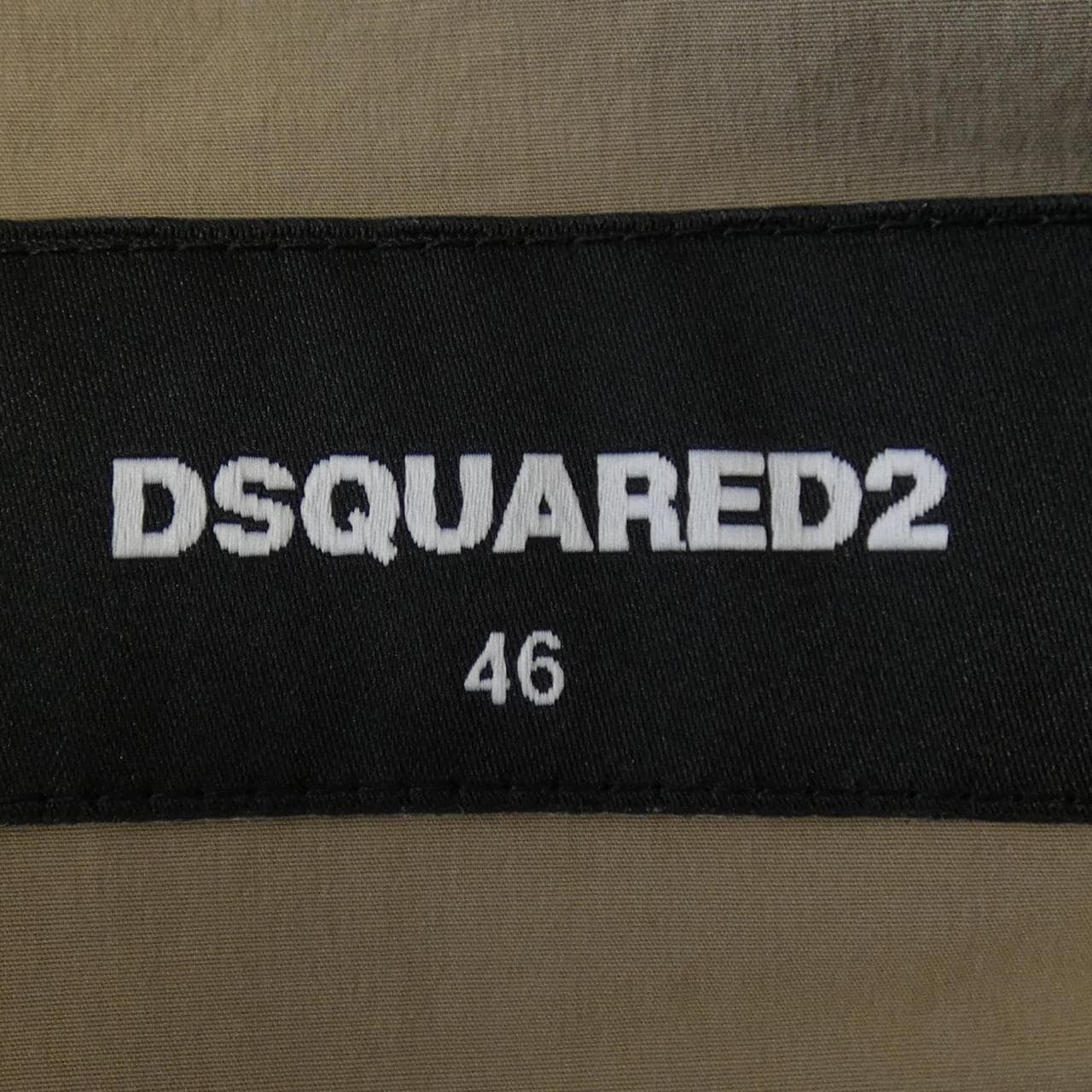 ディースクエアード DSQUARED2 S74AM1381 ブルゾン