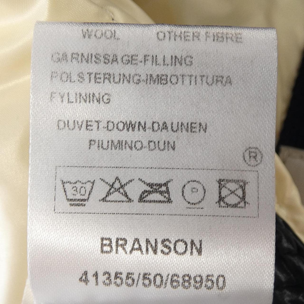 モンクレール MONCLER 41355/50 BRANSON ダウンジャケット