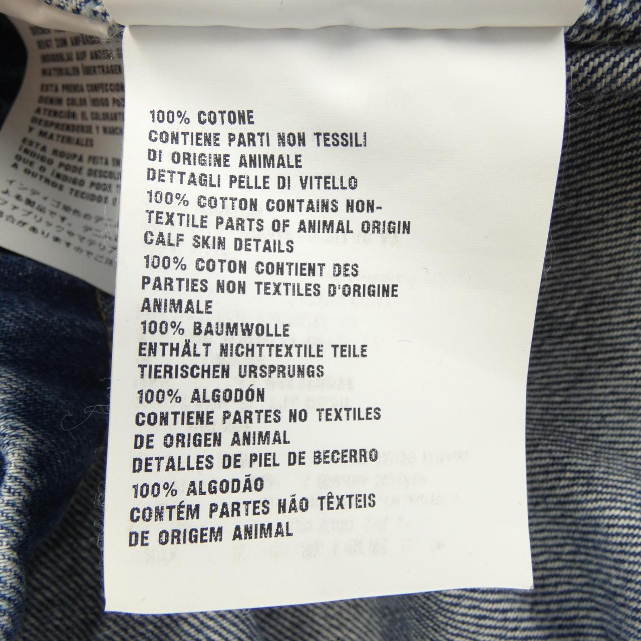 プラダ PRADA トライアングルロゴ GEC067 S212 10GG S／Sシャツ