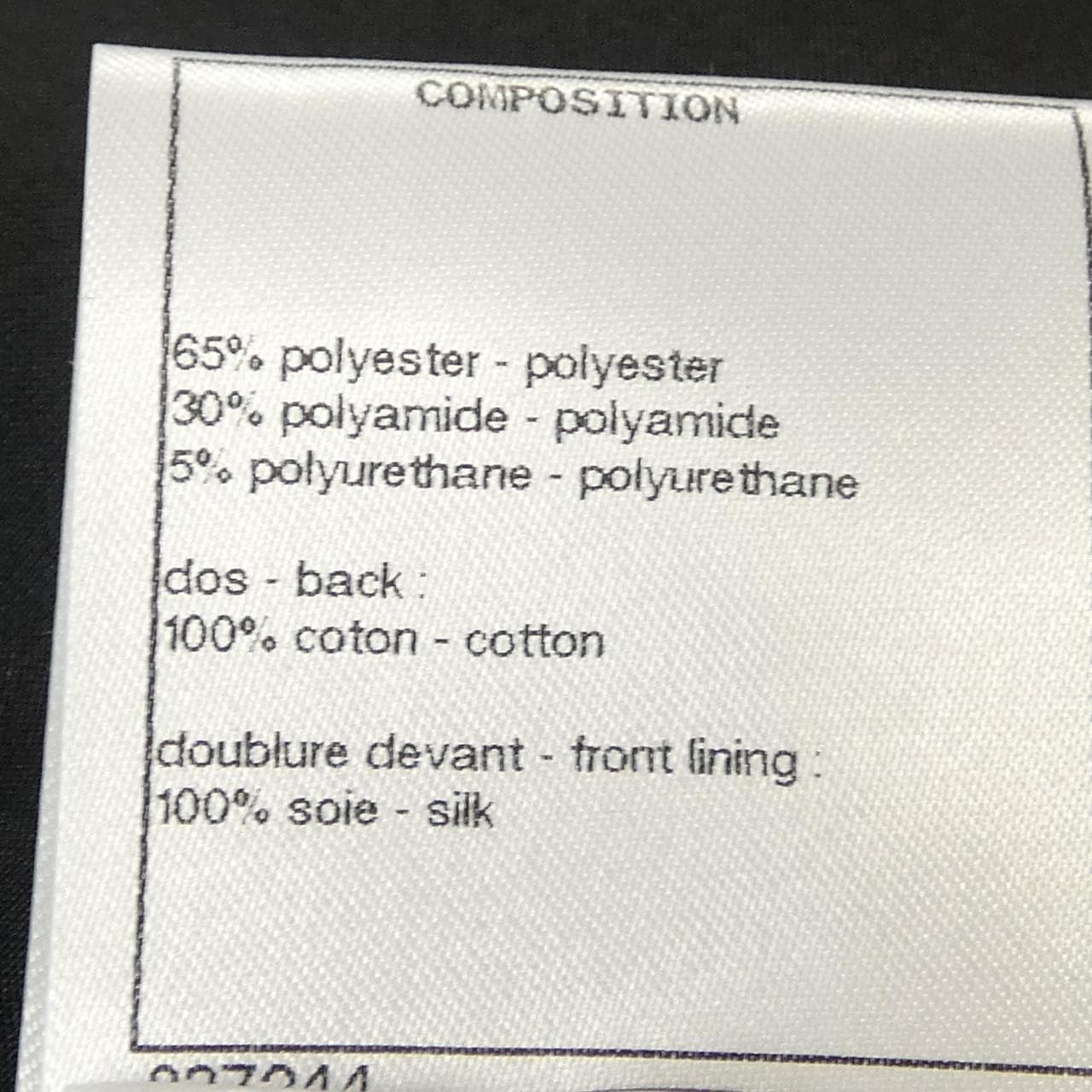 シャネル CHANEL P61889V47069 19A トップス