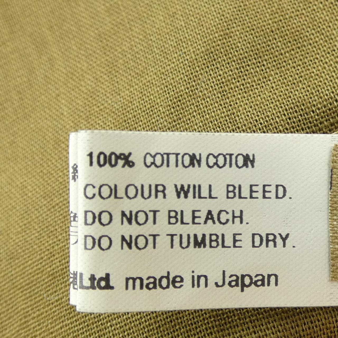 コムデギャルソン COMME des GARCONS OQ-K401 STOLE