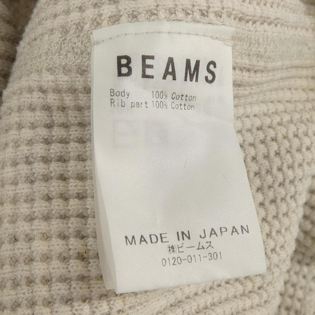 ビームス BEAMS トップス
