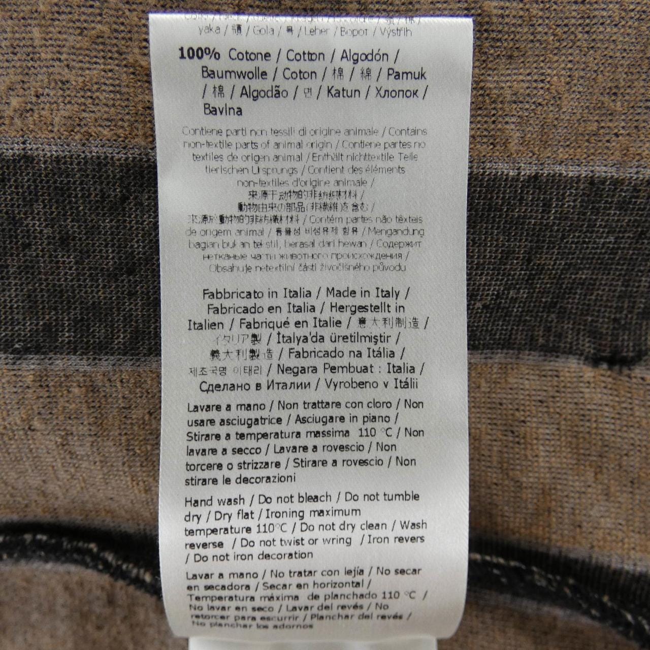 フェンディ FENDI FY0936 ARYQ トップス