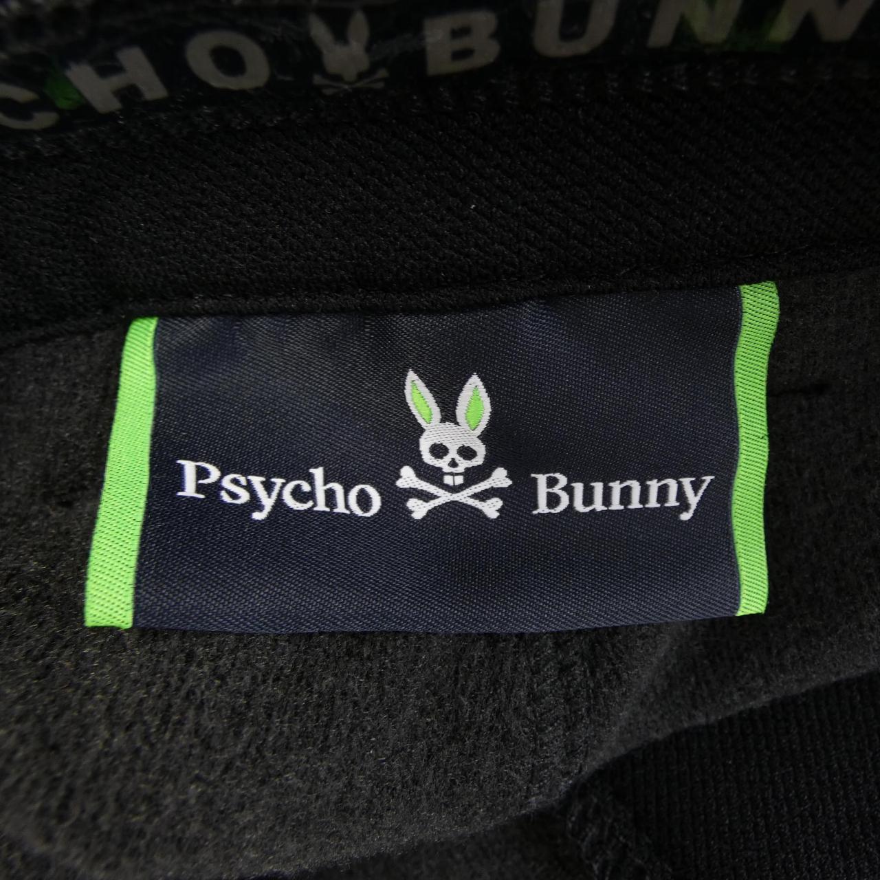 サイコバニー PSYCHO BUNNY パンツ
