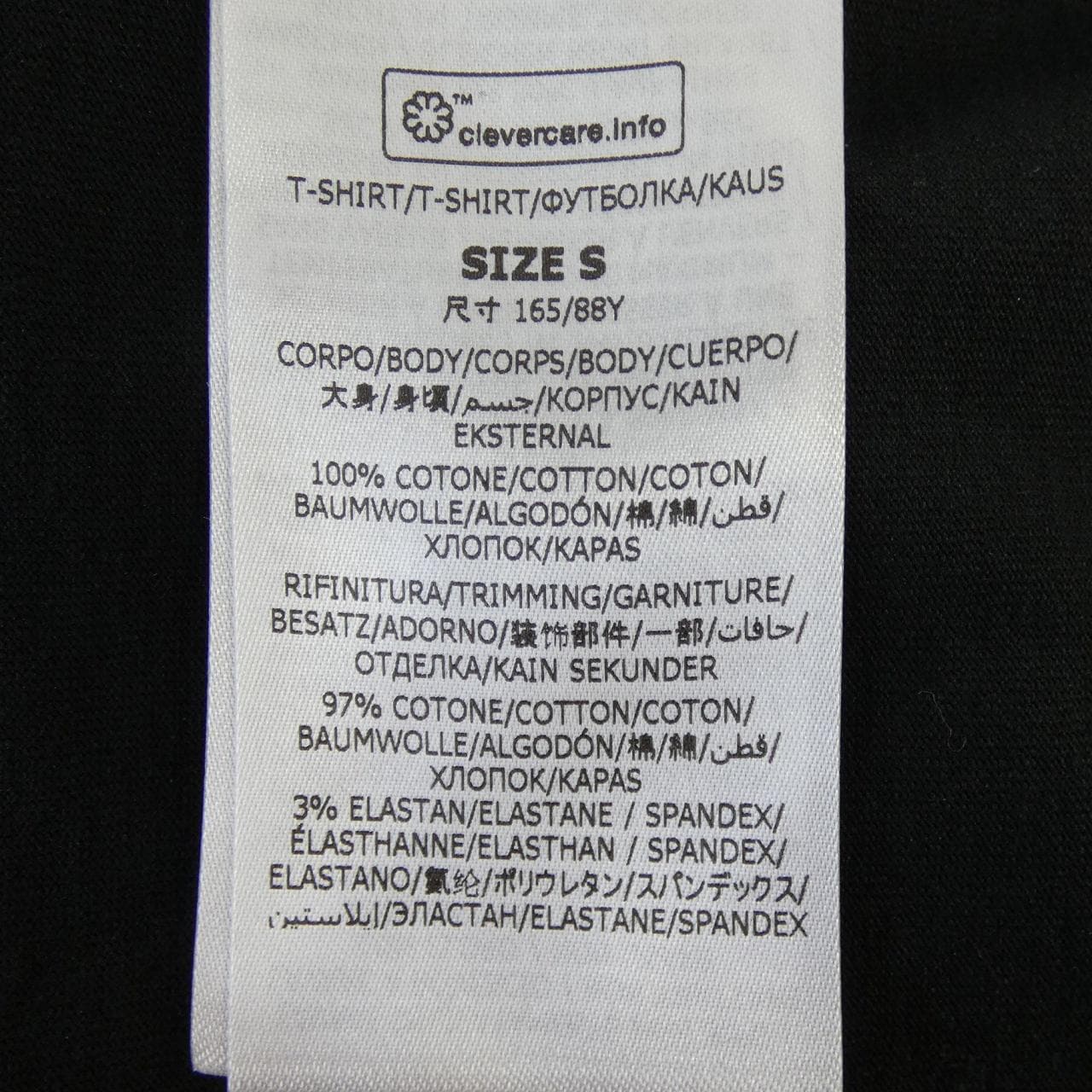 ステラマッカートニー STELLA MCCARTNEY Tシャツ