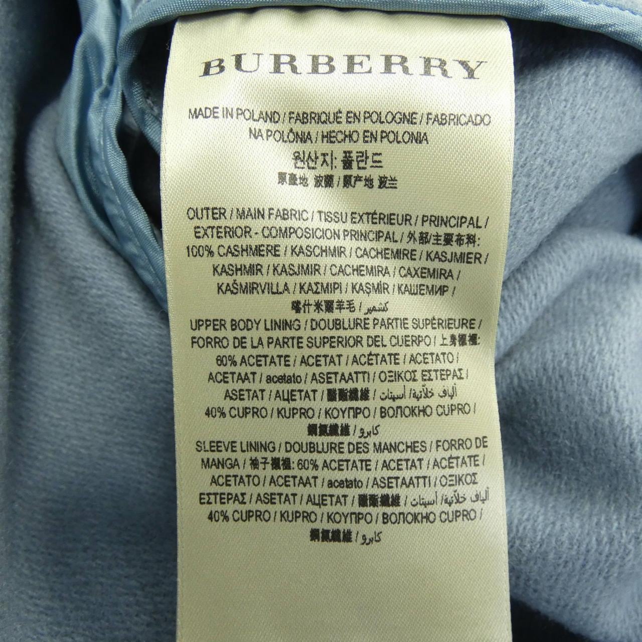 バーバリー BURBERRY 40231541 コート