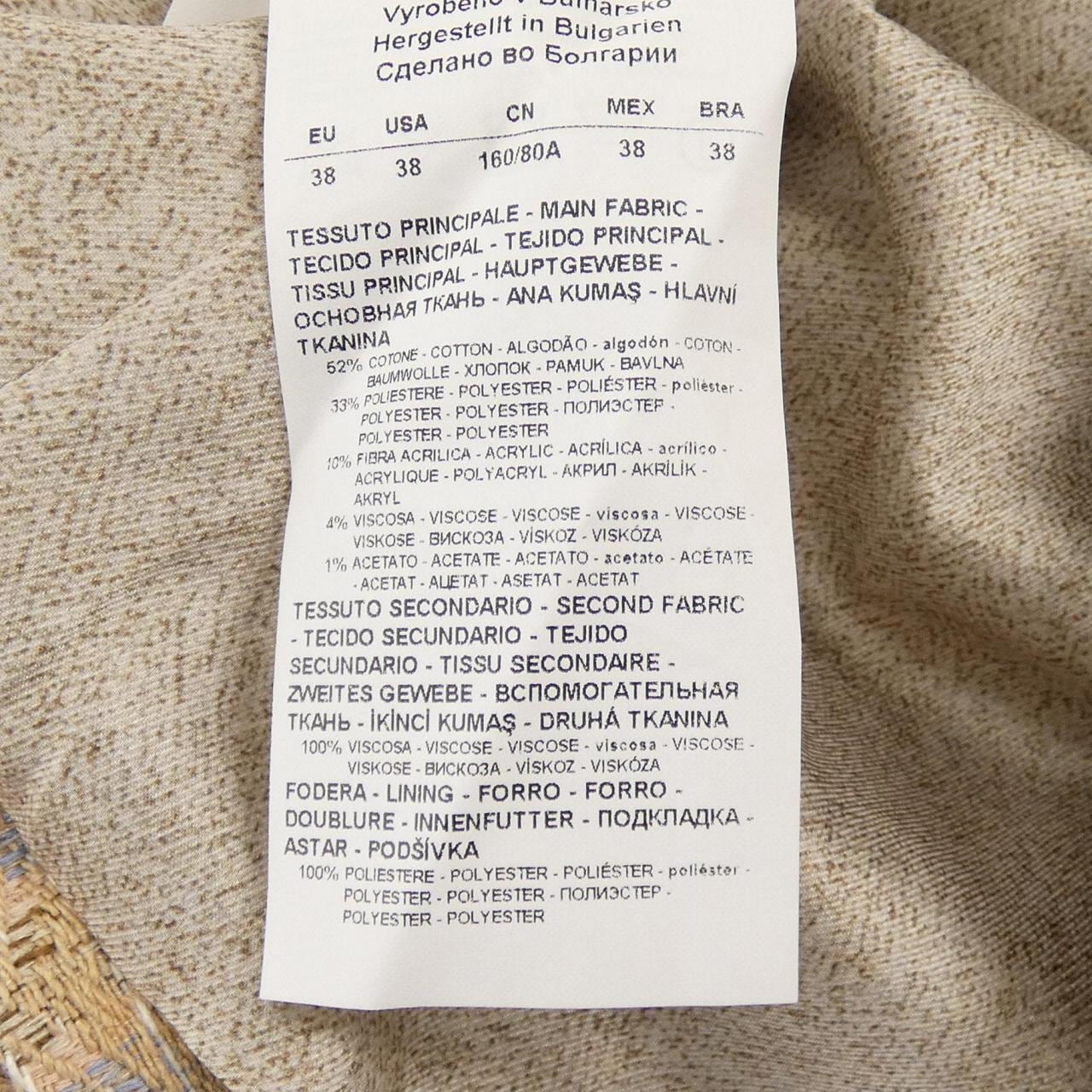 エンポリオアルマーニ EMPORIO ARMANI D4NG26 ジャケット