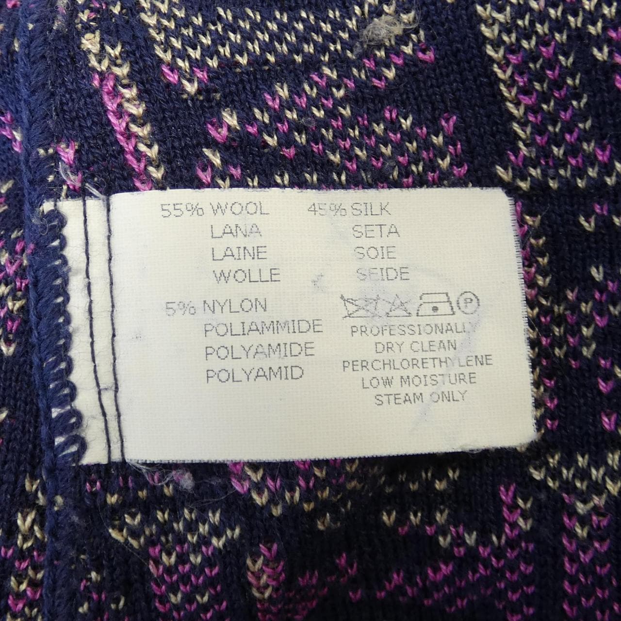 ミッソーニ MISSONI ジャケット