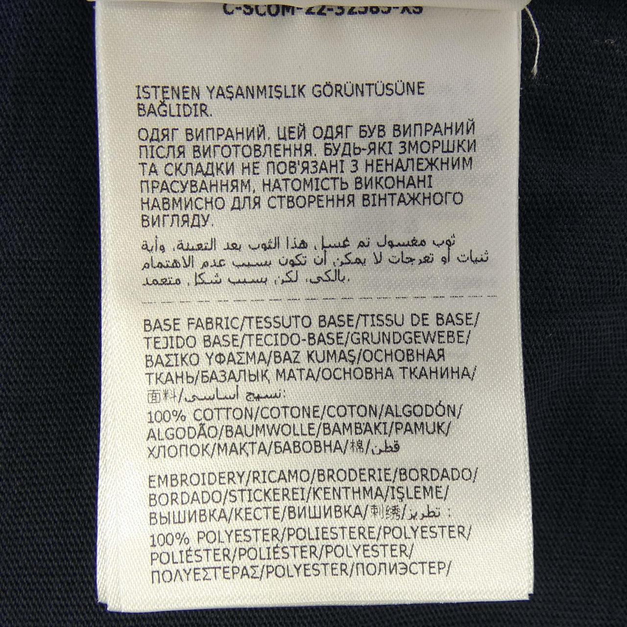 モンクレール MONCLER 10918D00002 Tシャツ