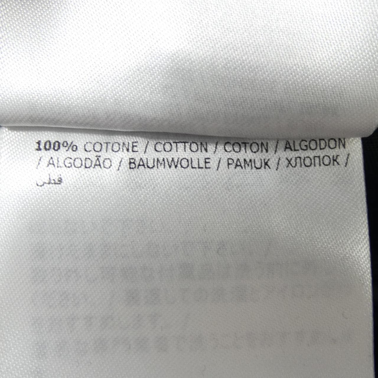 モンクレール MONCLER G209U2A0004 パンツ