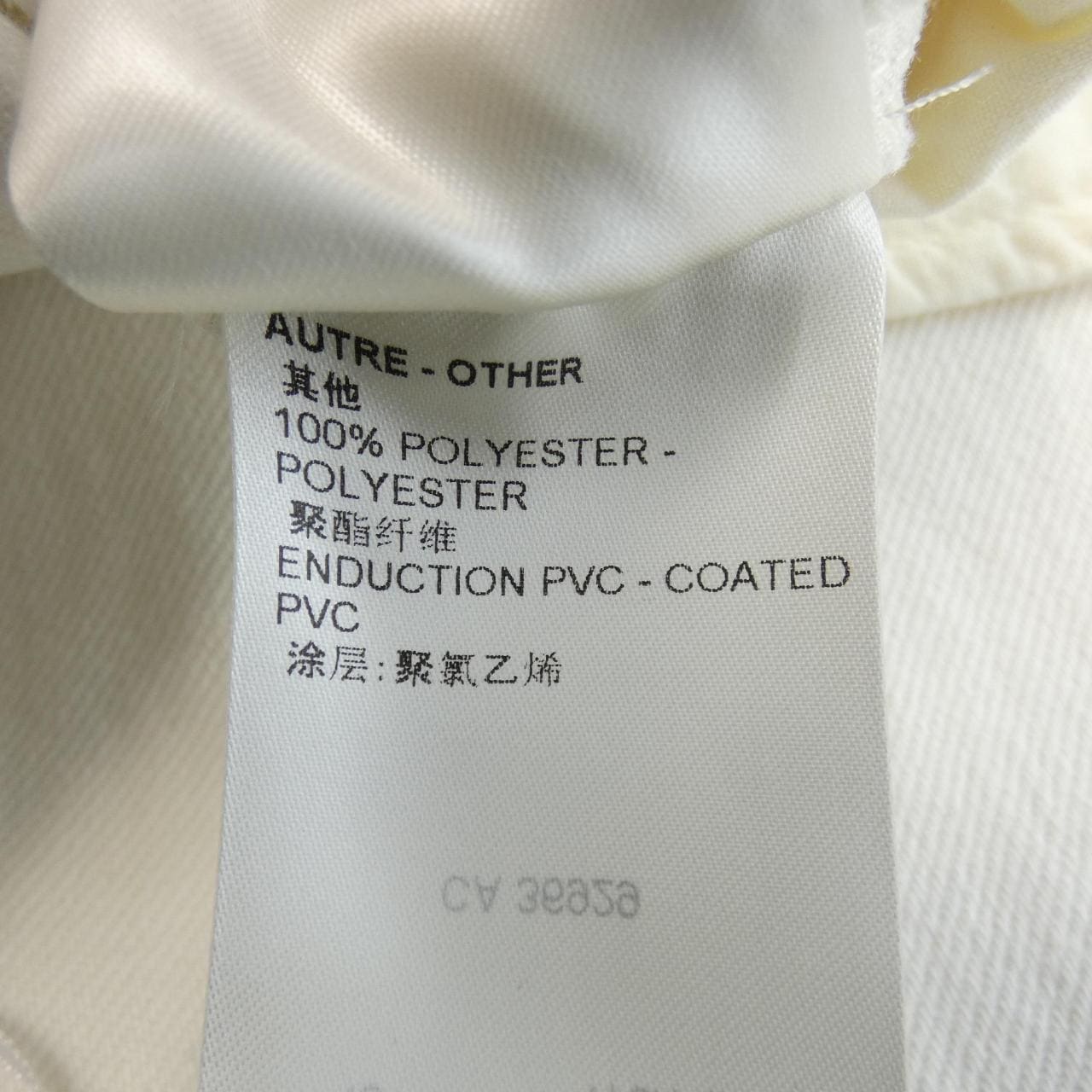 LOUIS VUITTON路易威登褲子