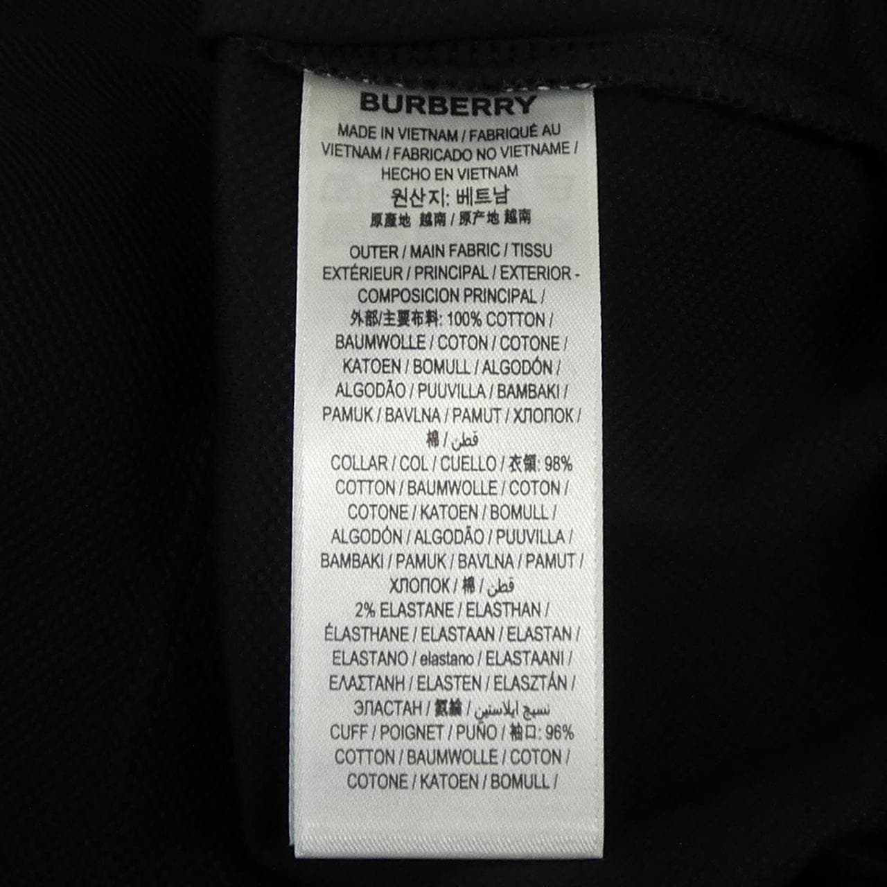 バーバリー BURBERRY 8083154 ポロシャツ