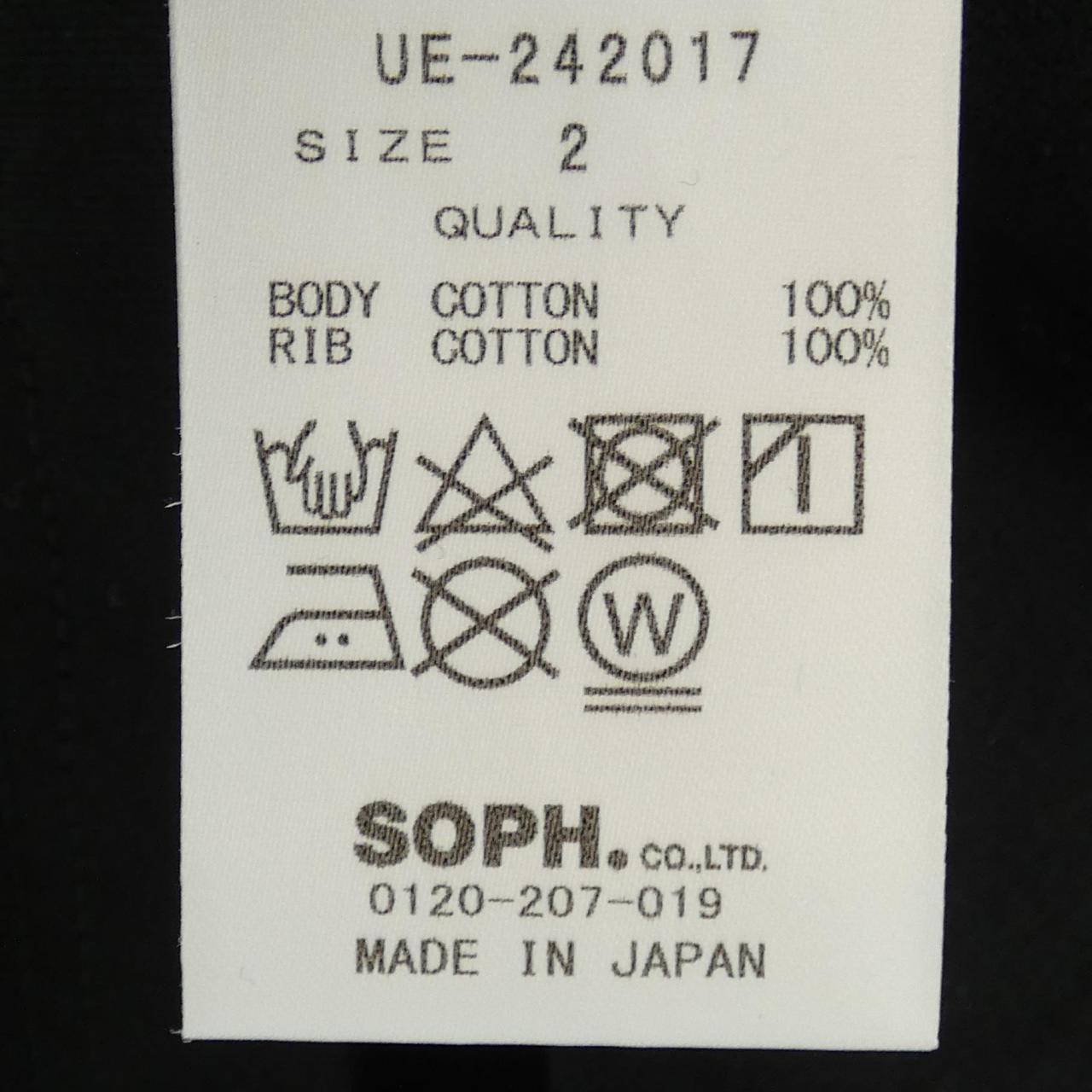 ユニフォームエクスペリメント UNIFORM EXPERIMENT Tシャツ