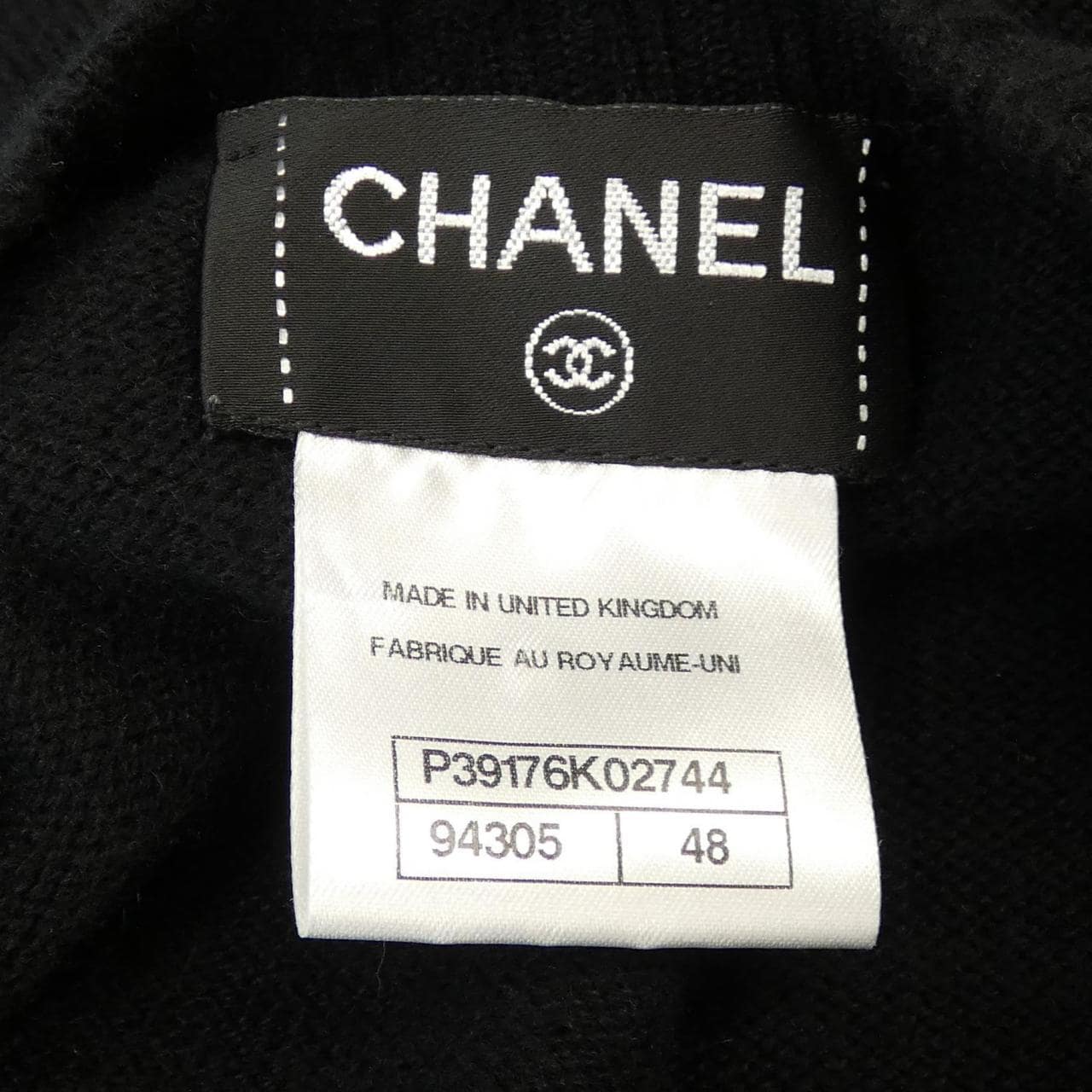 シャネル CHANEL ターンロック P39176K02744 カーディガン