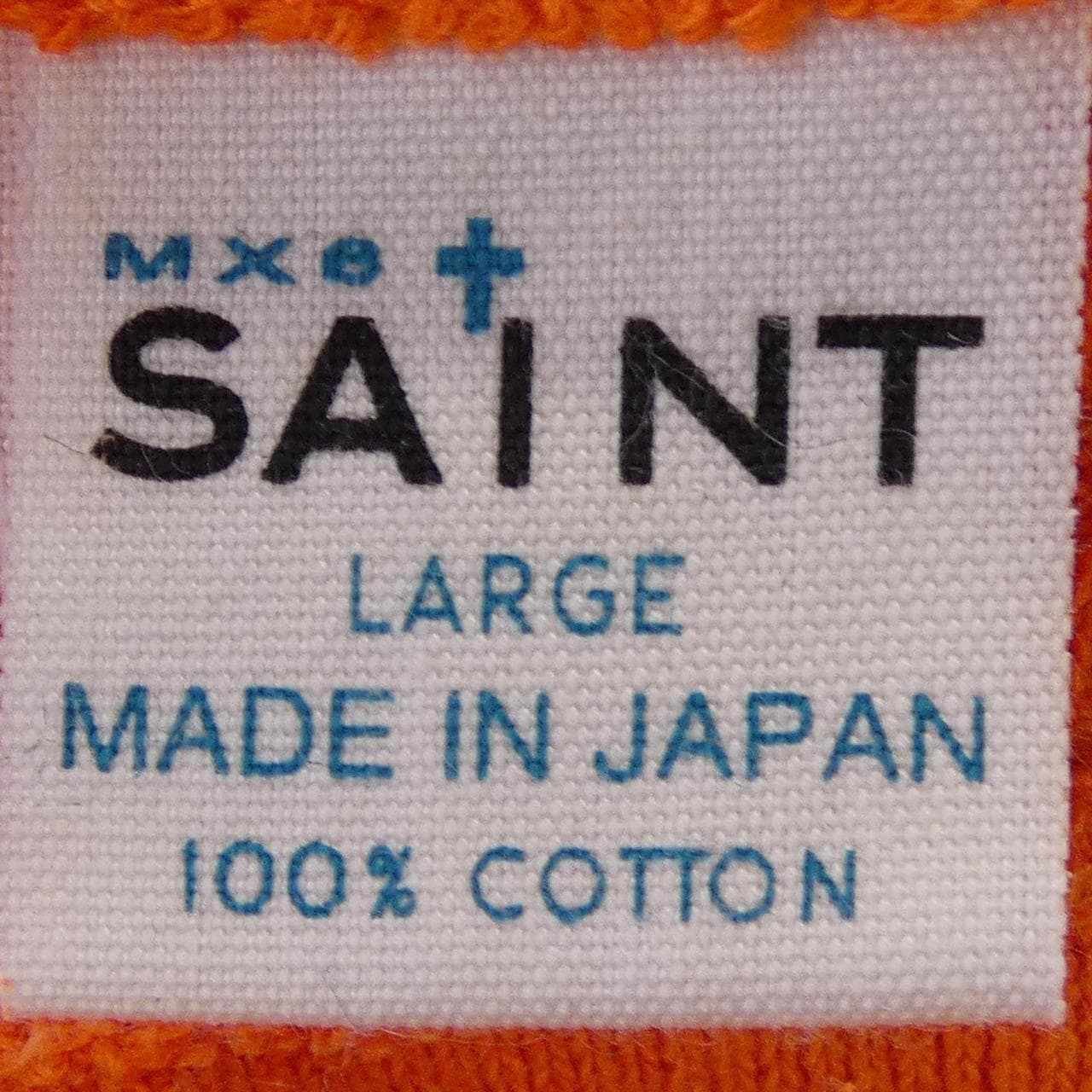 セントマイケル SAINT MICHAEL SM-YS8-0000-028 スウェット