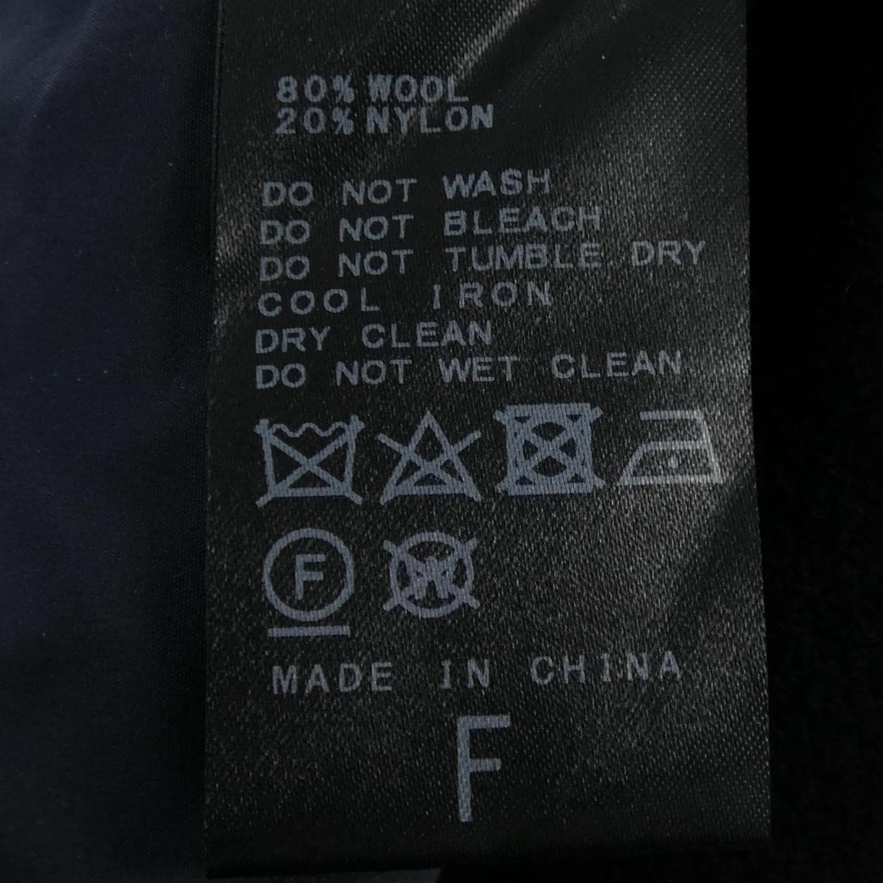 トータリテ TOTALITE コート