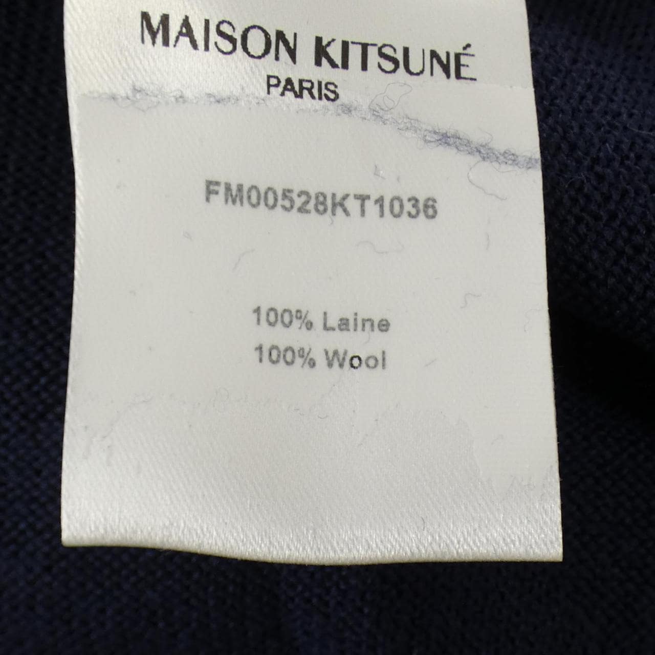 メゾンキツネ MAISON KITSUNE FM00528KT1036 ニット