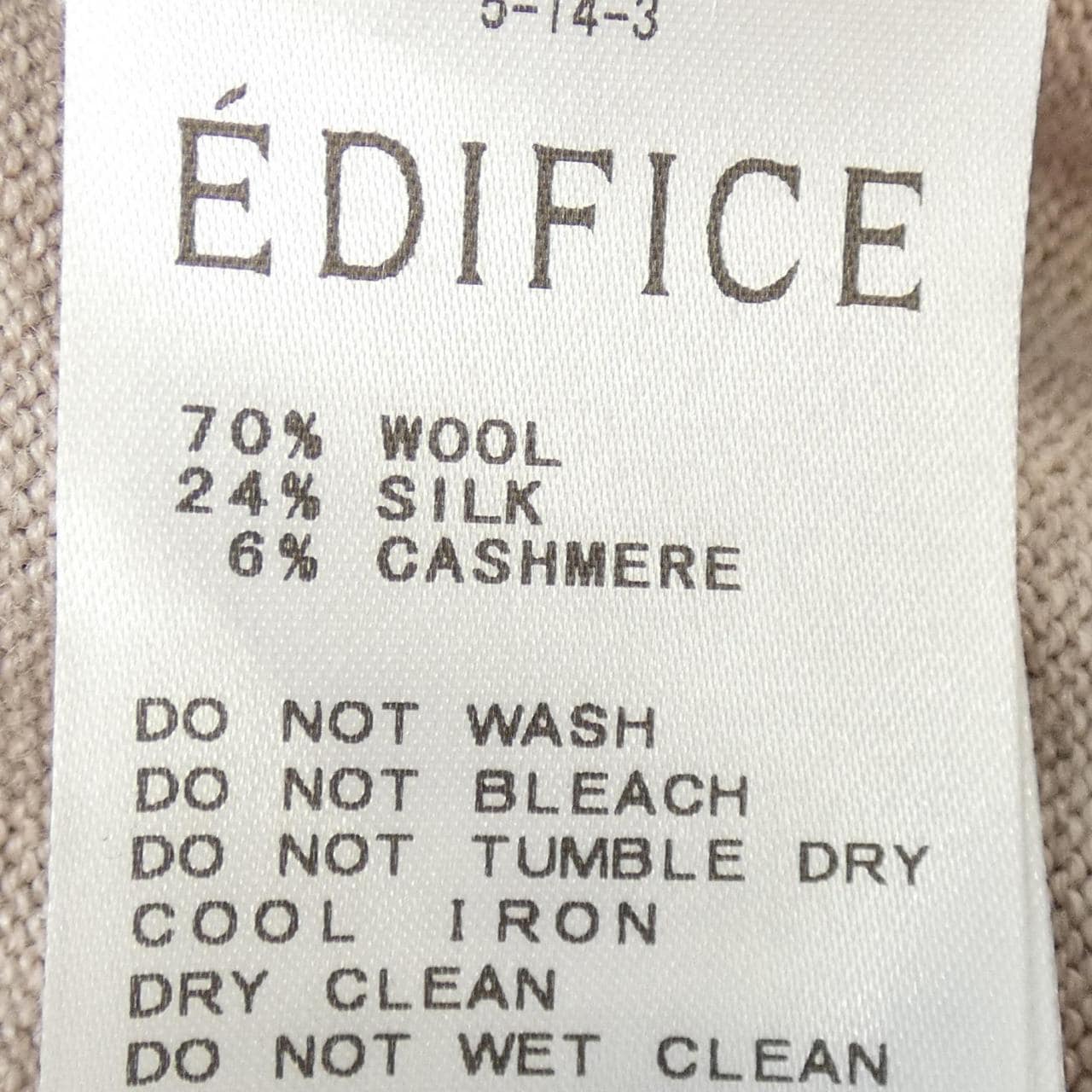 エディフィス EDIFICE ニット