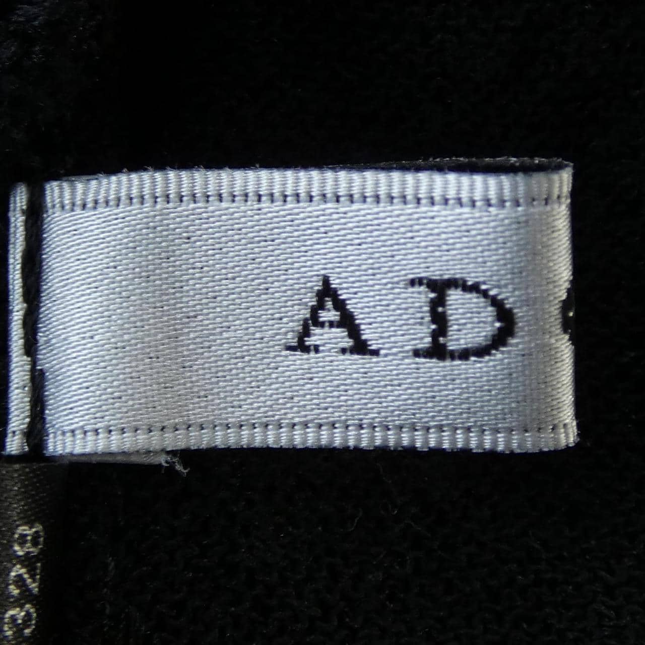 アドーア ADORE カーディガン