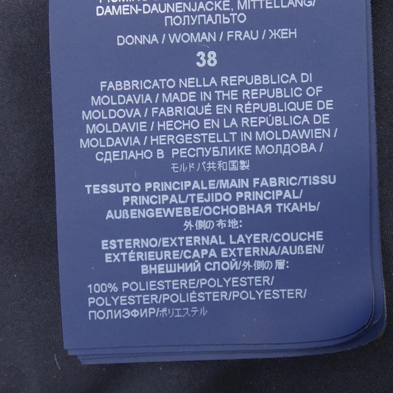 ヘルノ Herno PI00277DL ダウンコート