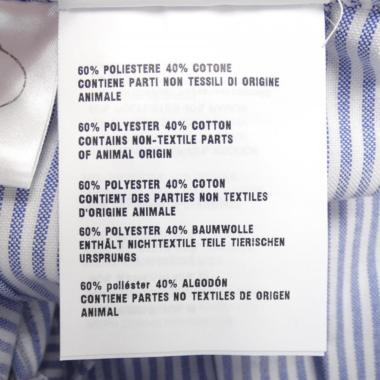 プラダ PRADA P107XR S231 1122 スカート