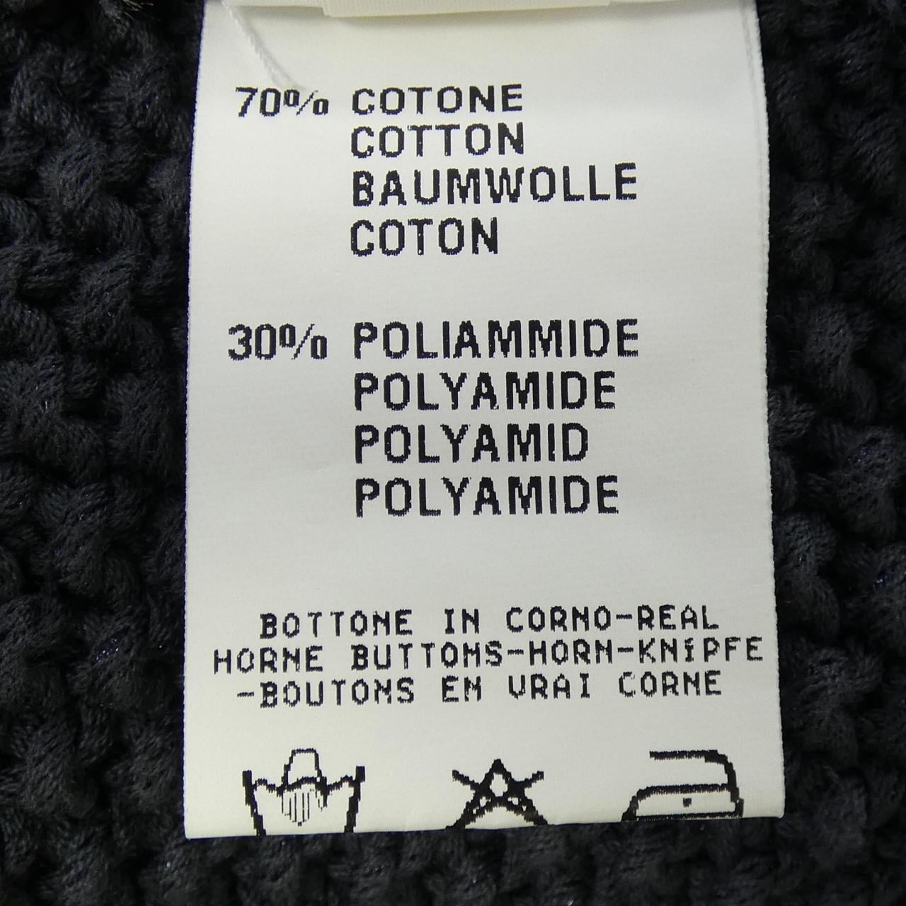 ファビアナフィリッピ FABIANA FILIPPI ジャケット