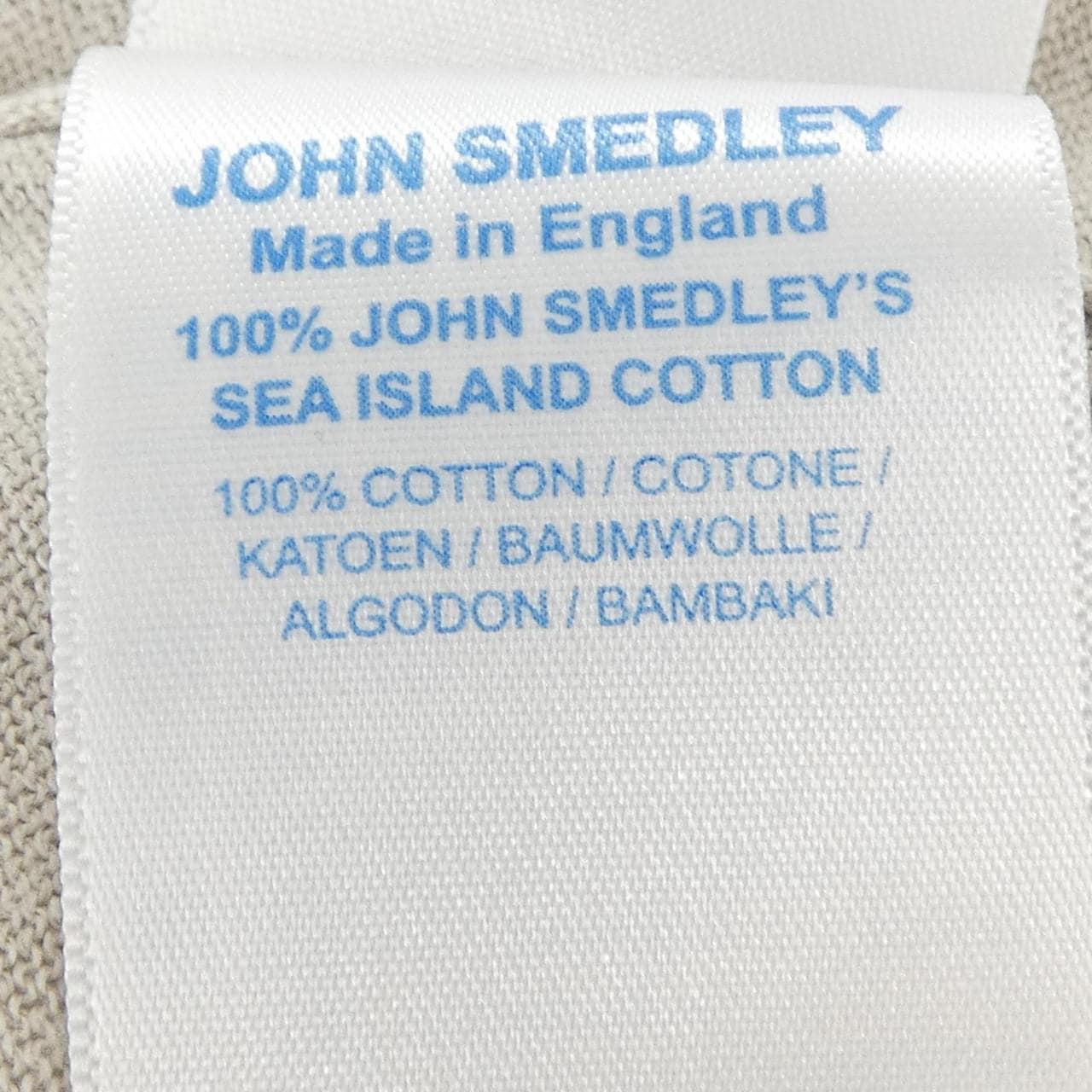 ジョンスメドレー JOHN SMEDLEY ニット