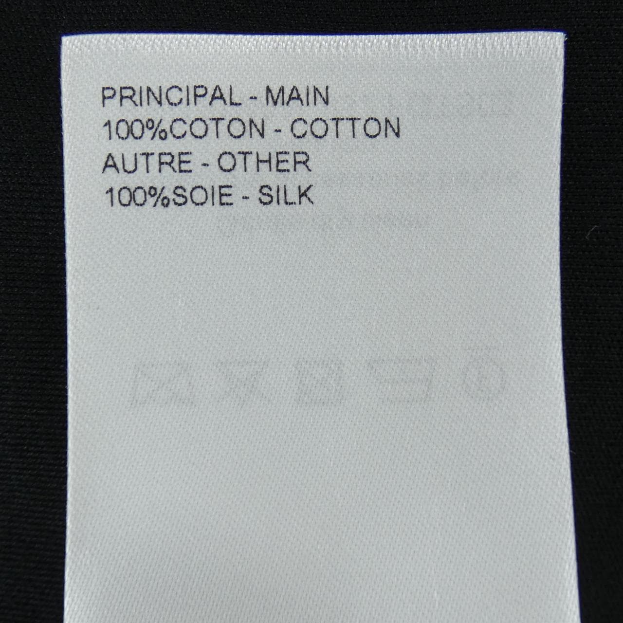 ルイヴィトン LOUIS VUITTON サイドストラップTシャツ FGTS03JG2 Tシャツ