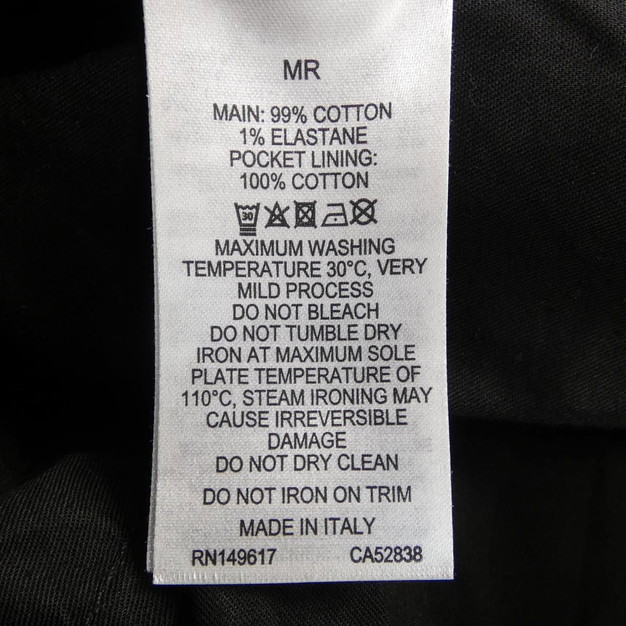 ダンヒル DUNHILL パンツ