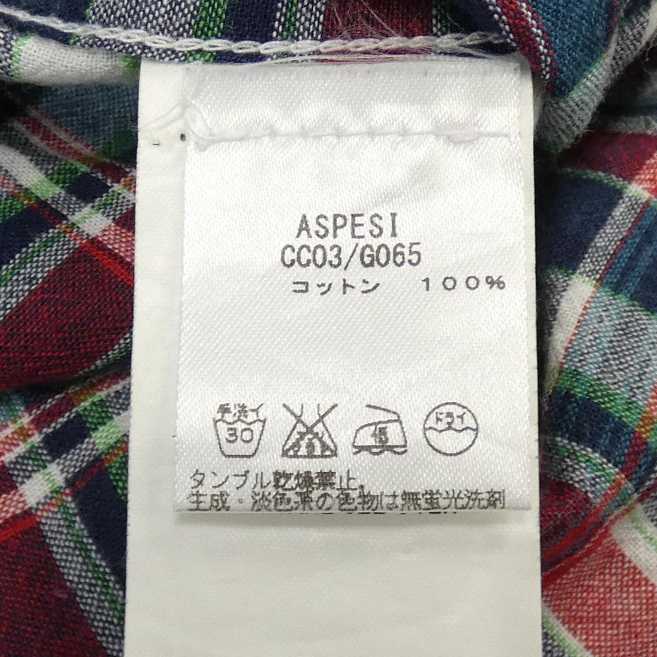 Aspage ASPESI衬衫