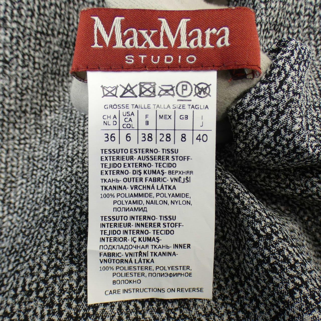 マックスマーラステュディオ Max Mara STUDIO コート