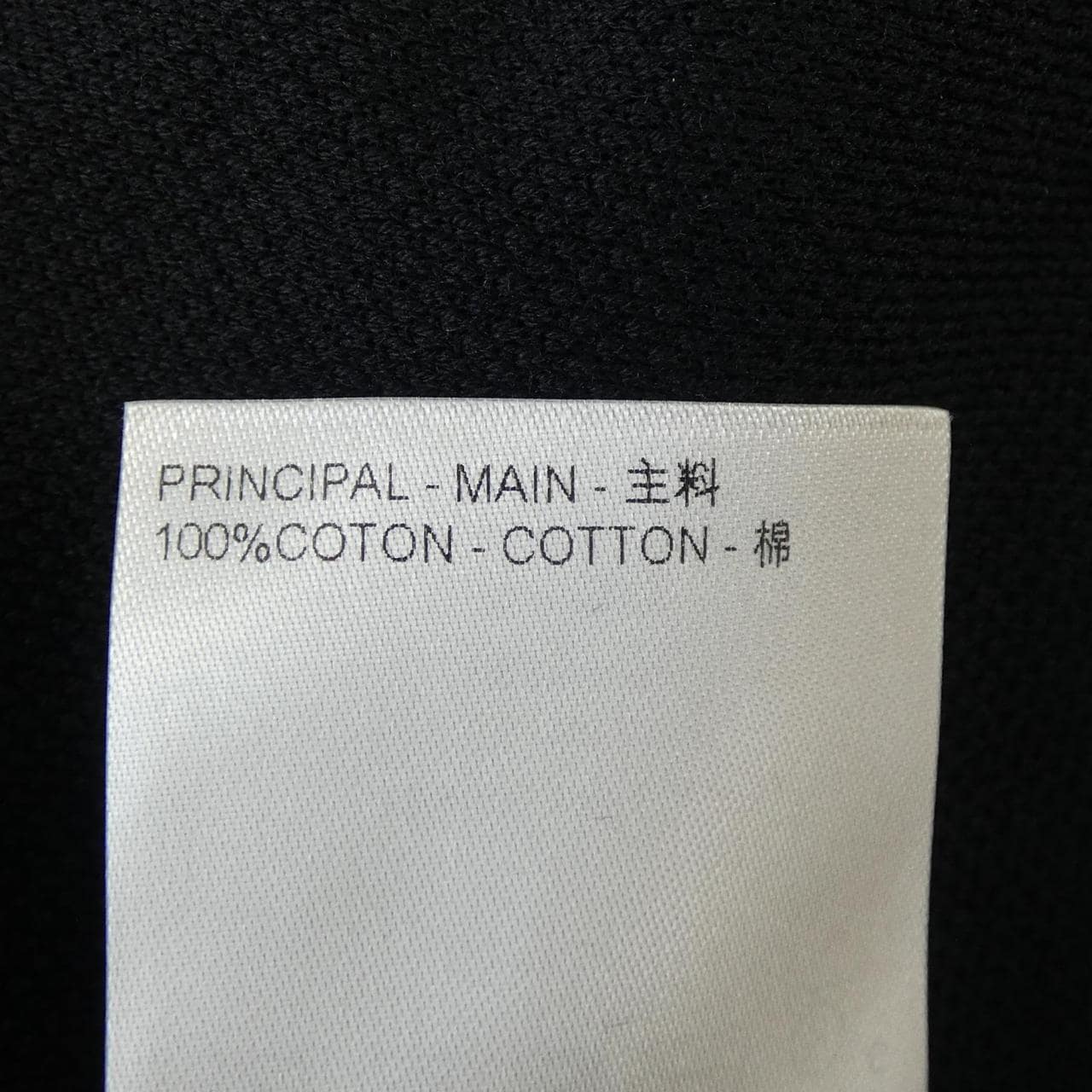 ルイヴィトン LOUIS VUITTON ピケコットンTシャツ HQY41WTCL Tシャツ