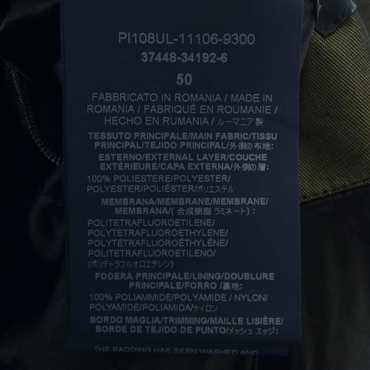 ヘルノ Herno PI108UL ダウンジャケット
