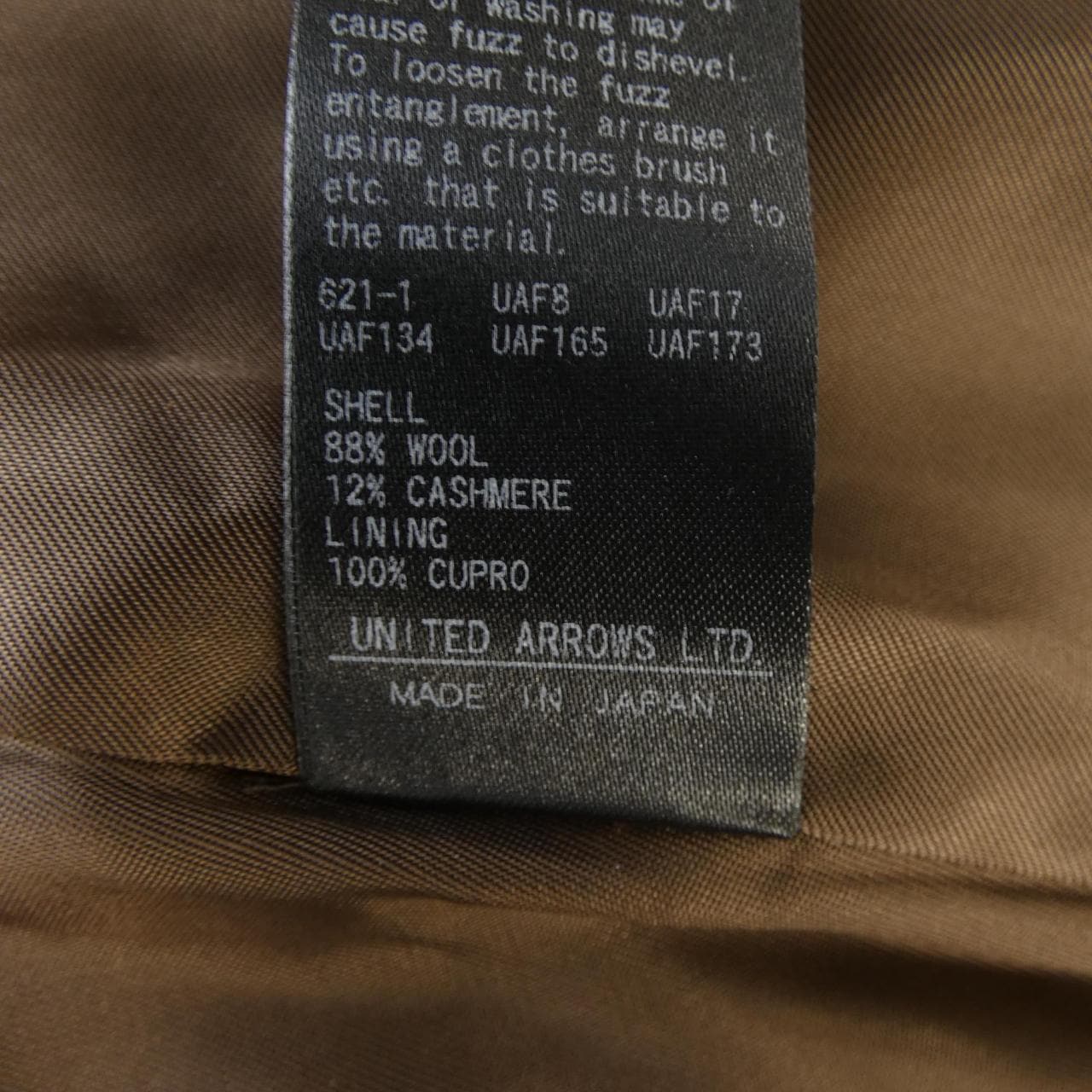 スティーブンアラン STEVEN ALAN コート