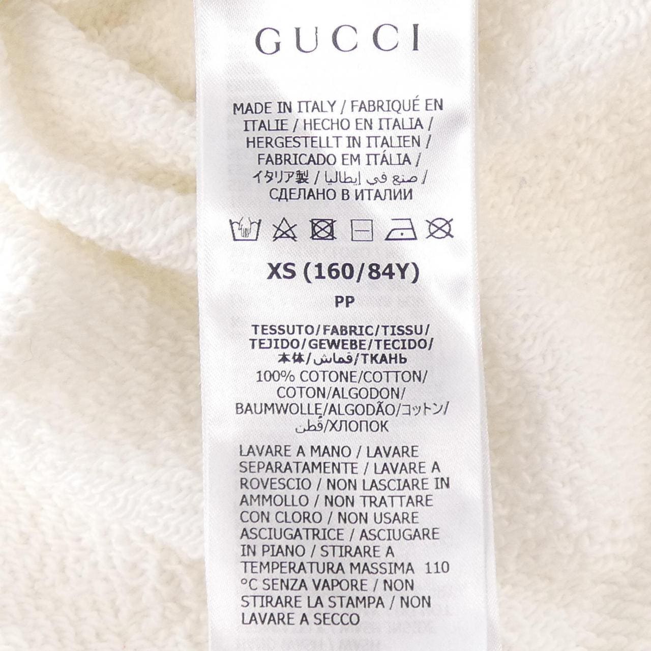 グッチ GUCCI 615061 XJEG6 パーカー