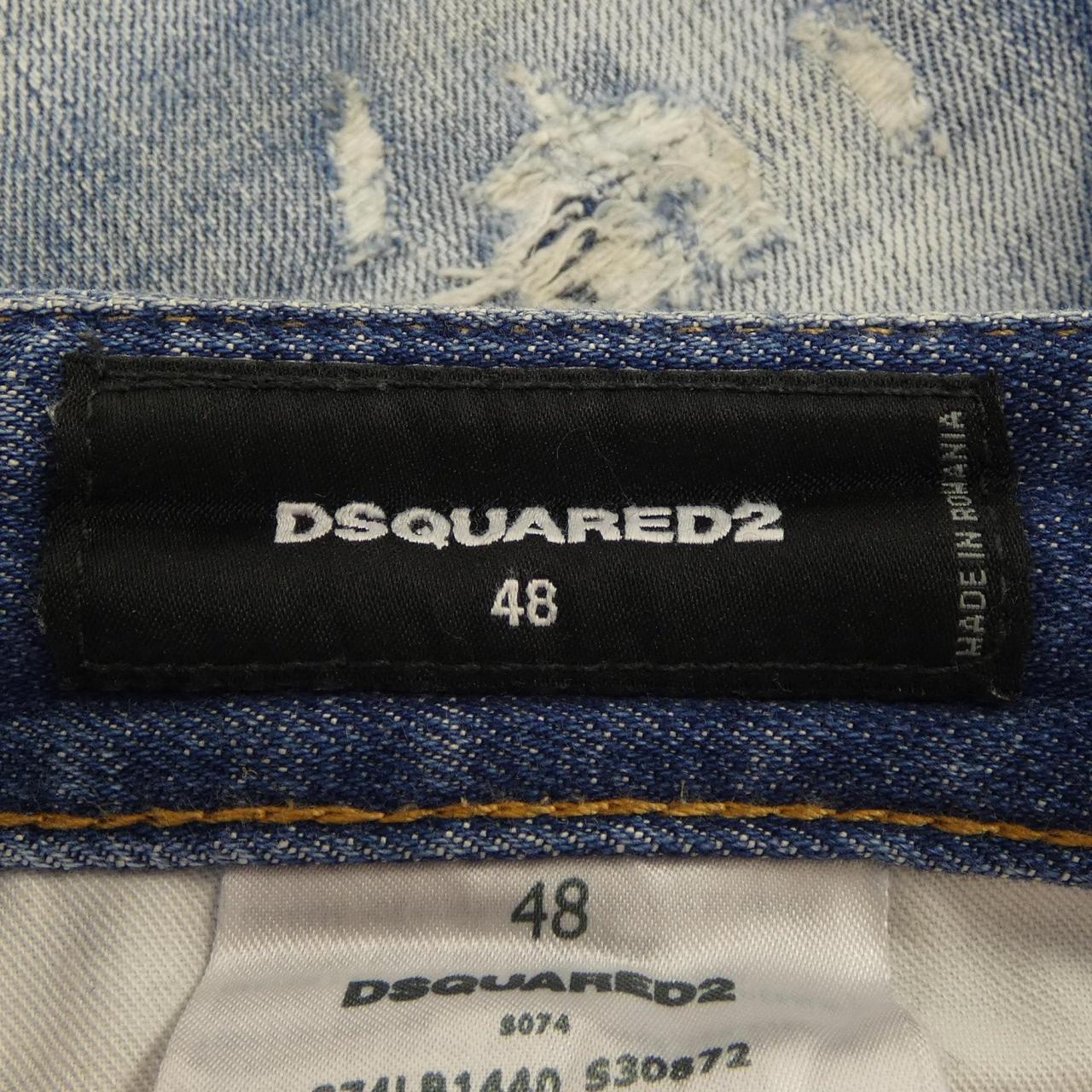 ディースクエアード DSQUARED2 S74LB1440 ジーンズ