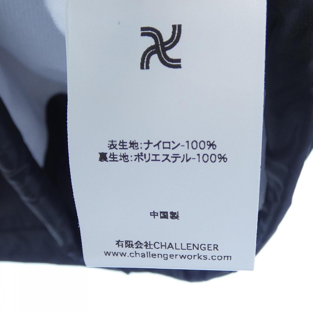 チャレンジャー CHALLENGER ジャケット