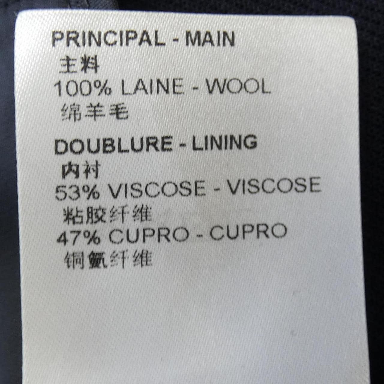 ルイヴィトン LOUIS VUITTON FMTR03UVF ショートパンツ