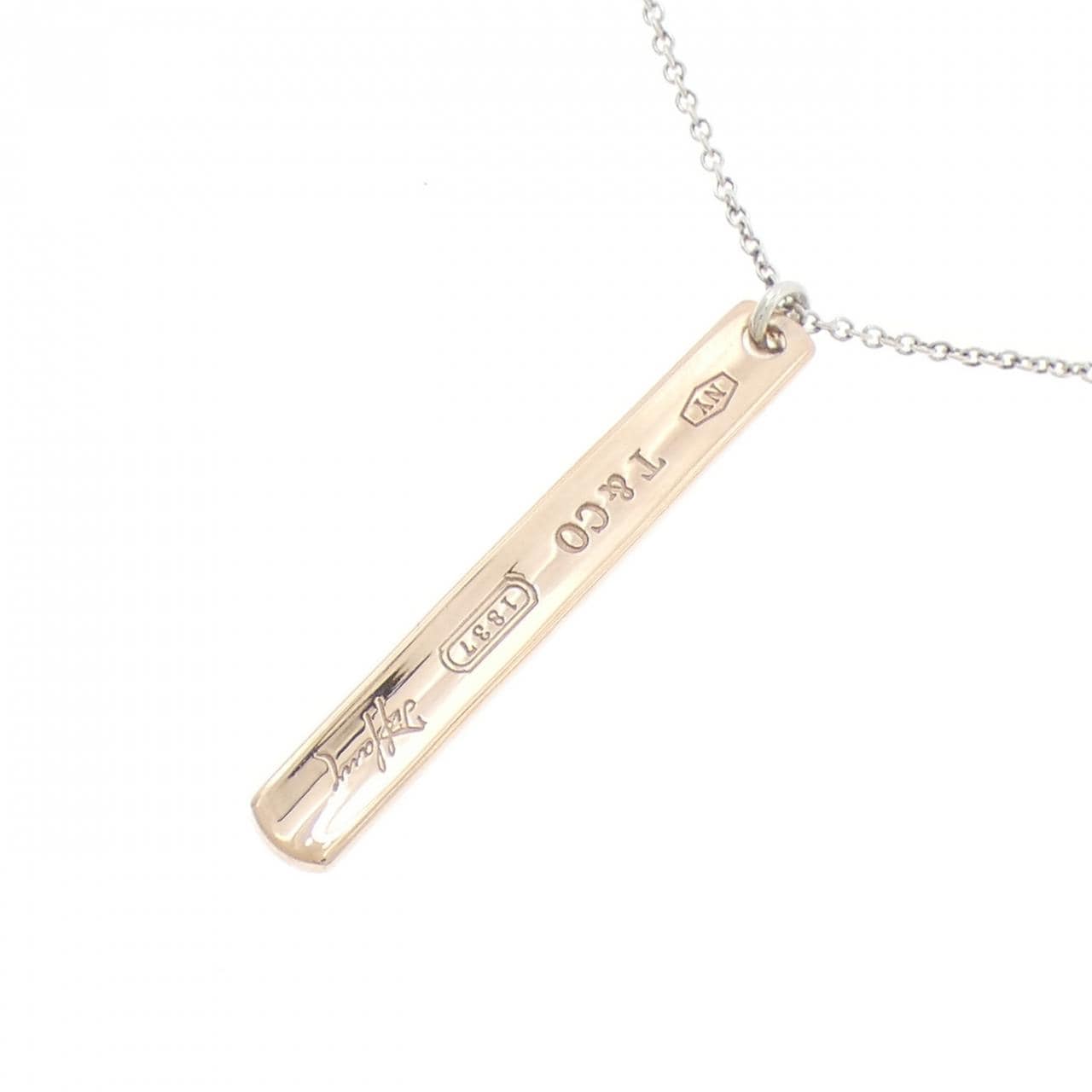 TIFFANY 1837 Bar小号项链