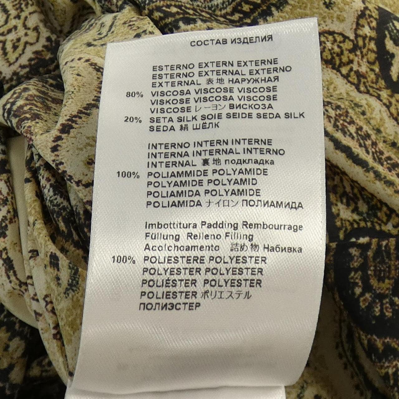 エトロ ETRO コート