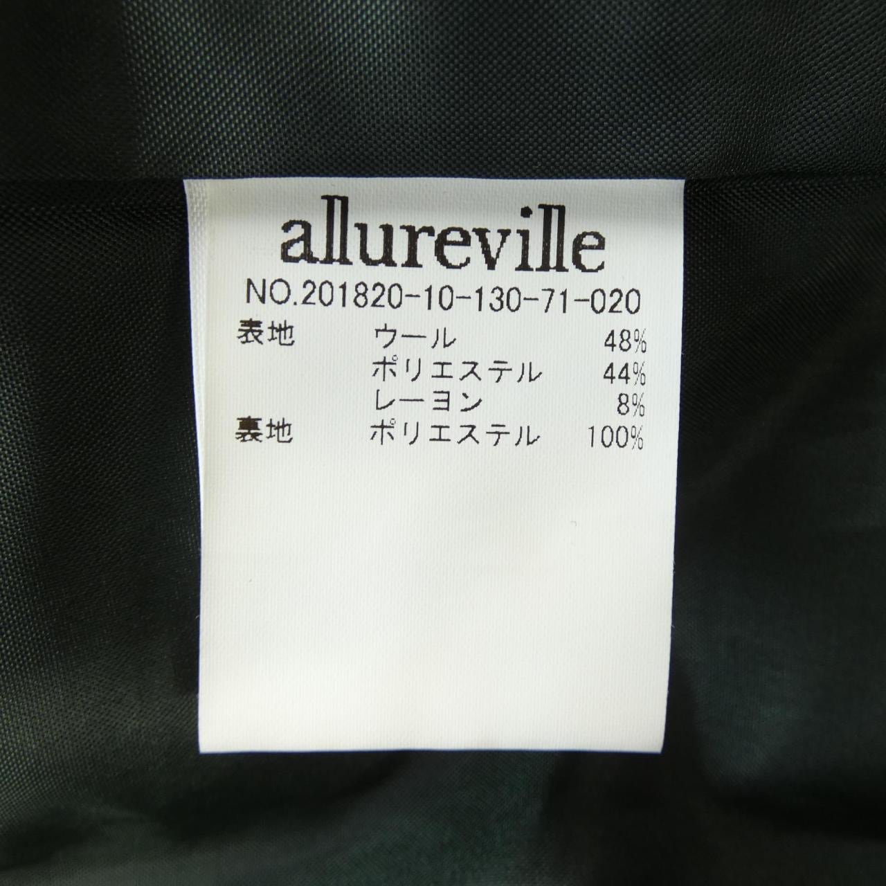 アルアバイル allureville ジャケット