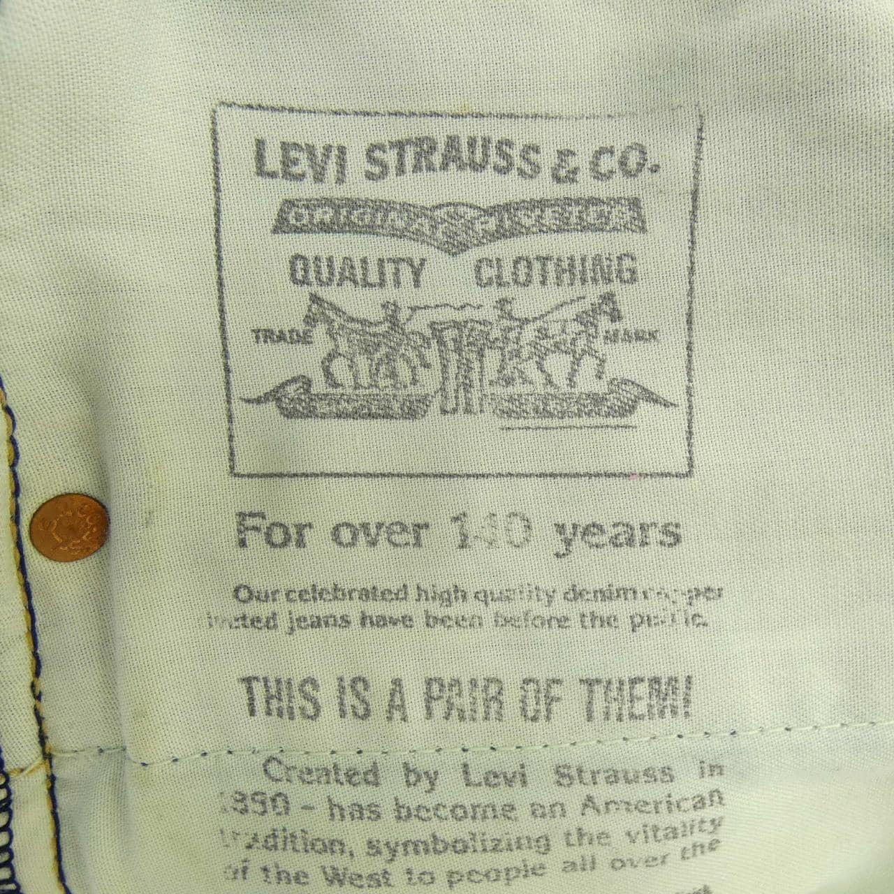リーバイス LEVI'S 日本製 ジーンズ