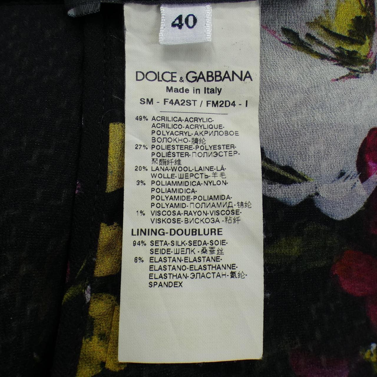 ドルチェアンドガッバーナ DOLCE&GABBANA スカート